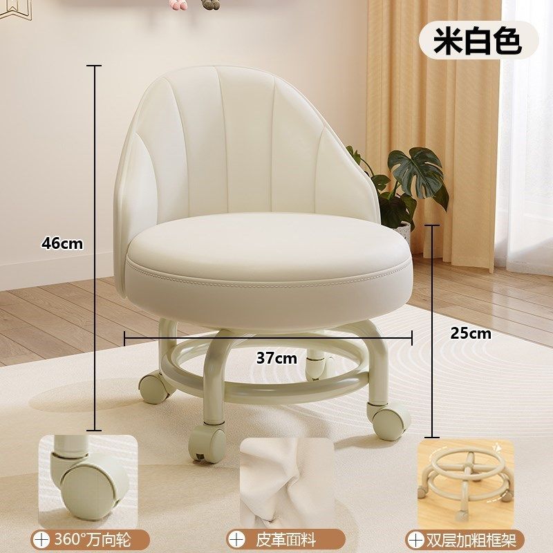 热销万向轮小凳子家用滑轮矮凳儿童靠背椅子美缝可Q移动圆凳玄关,包装,五金配件包装,淘宝优惠券,粉丝福利购,淘宝优惠卷