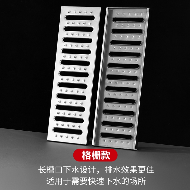 排水沟盖板不锈钢地沟格栅厨房304下水道盖板水槽地漏20.1明沟盖
