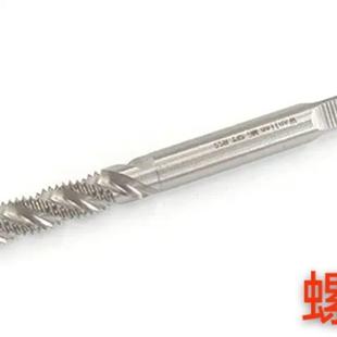 万联不锈钢专用直槽螺旋复合机用v丝锥丝攻钻头M4M5M6M8M106厘酷