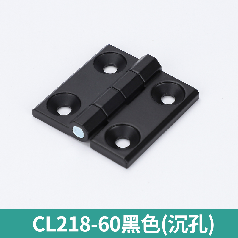 海坦cl218-4i0-50-60工业铰链CL236-1A-2-3配电柜铰链配电箱机柜