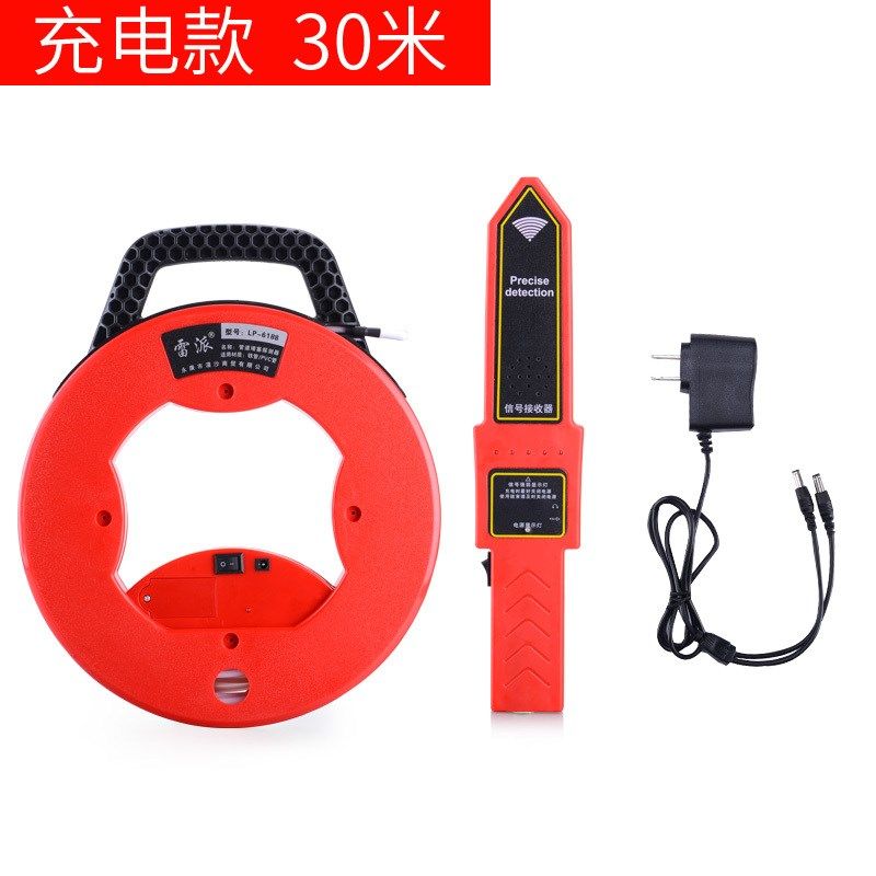 德国进口电工管道测堵器测塑管铁管PVC管穿线管堵塞探测器排堵仪,包装,五金配件包装,淘宝优惠券,粉丝福利购,淘宝优惠卷