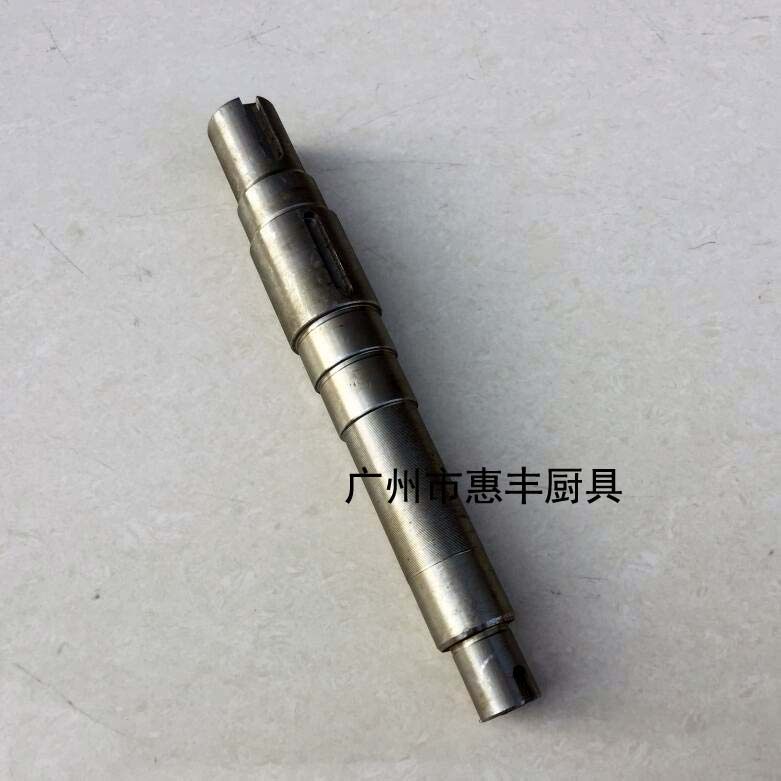 力丰 H20F H30F HF50C HF60C 和面机 打面积 主轴 中心轴