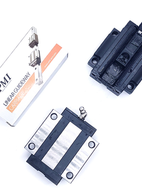 PMI MSA15 20 25 30 35 45 55 65SSSFC-H台湾银泰直线导轨滑块