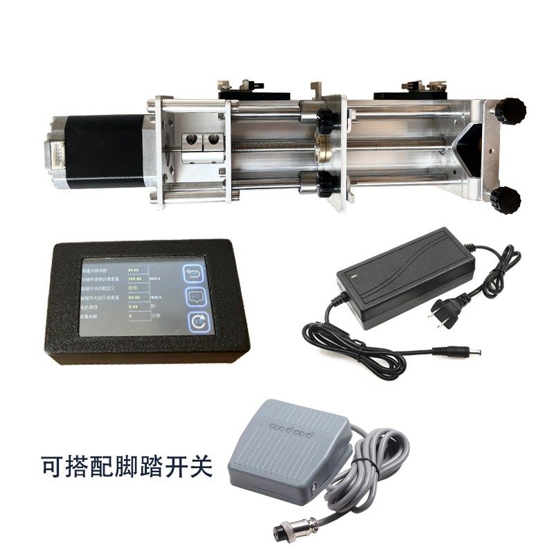 微量注射泵实验室进样器电纺注射泵精密点胶机微流控静电纺丝,包装,五金配件包装,淘宝优惠券,粉丝福利购,淘宝优惠卷