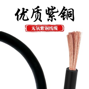 等离子割枪LGK 60切割机配件割嘴同昌80割炬60切割枪割把线 63CUT