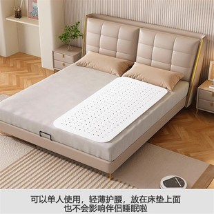 腰间盘护腰垫板软床垫加硬护脊神器婴儿沙发软床硬垫片pp护腰板