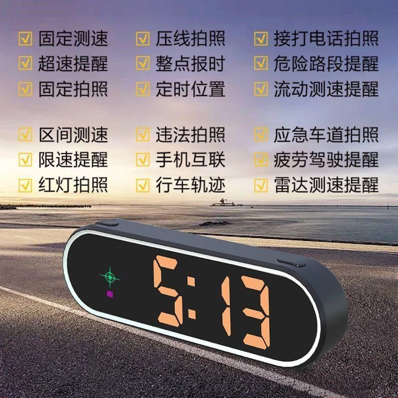 2024新款电子狗雷达测速汽车炫彩HUD载显示器预警驾驶安全预警仪,包装,五金配件包装,淘宝优惠券,粉丝福利购,淘宝优惠卷