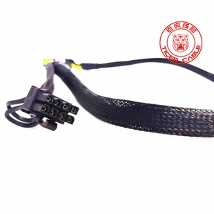 16AWG加粗 联想SR650服务器专用主板mini 8Pin转双8P显卡供电线