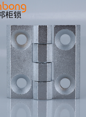 CL218-1-2-3 工业机械设备箱柜门合页 HL05Q0开关控制柜承重铰链