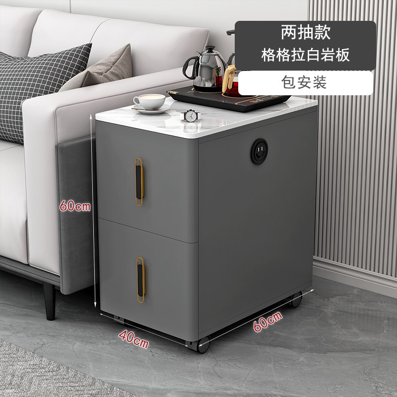 轻奢沙发边柜侧边柜客厅可移动小茶几F现代简约家用岩板小户型边