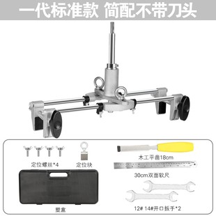 开锁孔开孔器模具木工开木门锁孔专用工具安装套餐门锁神器开槽机