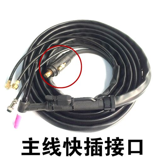 氩弧焊机焊枪配件WP-18水冷氩弧枪头通用SR-18氩弧焊把优质焊枪