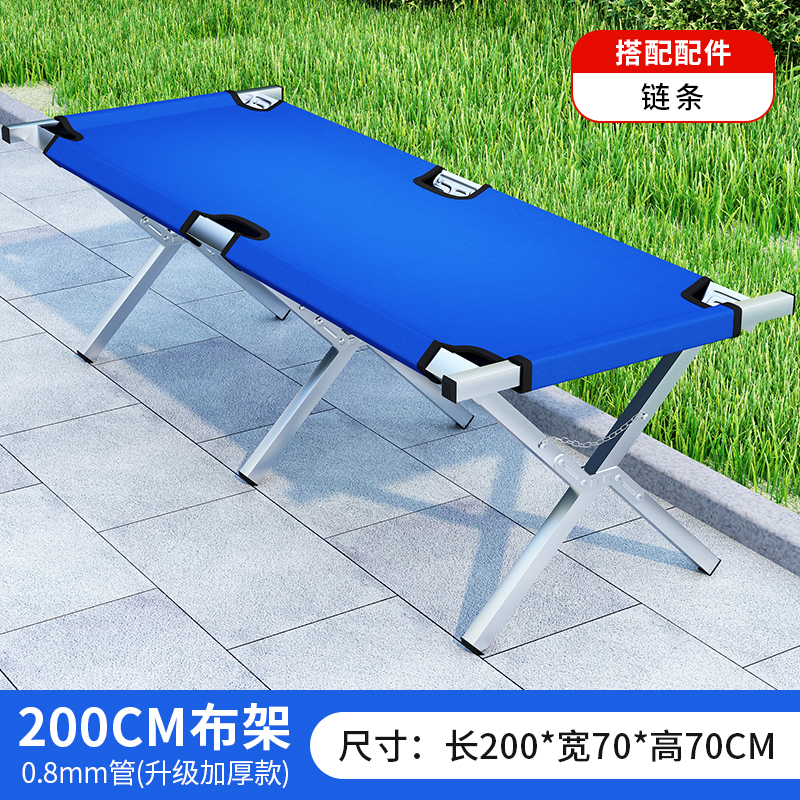 地摊架子摆货架竹席摆摊桌子设备便携I夜市摊位折叠架伸缩展示架