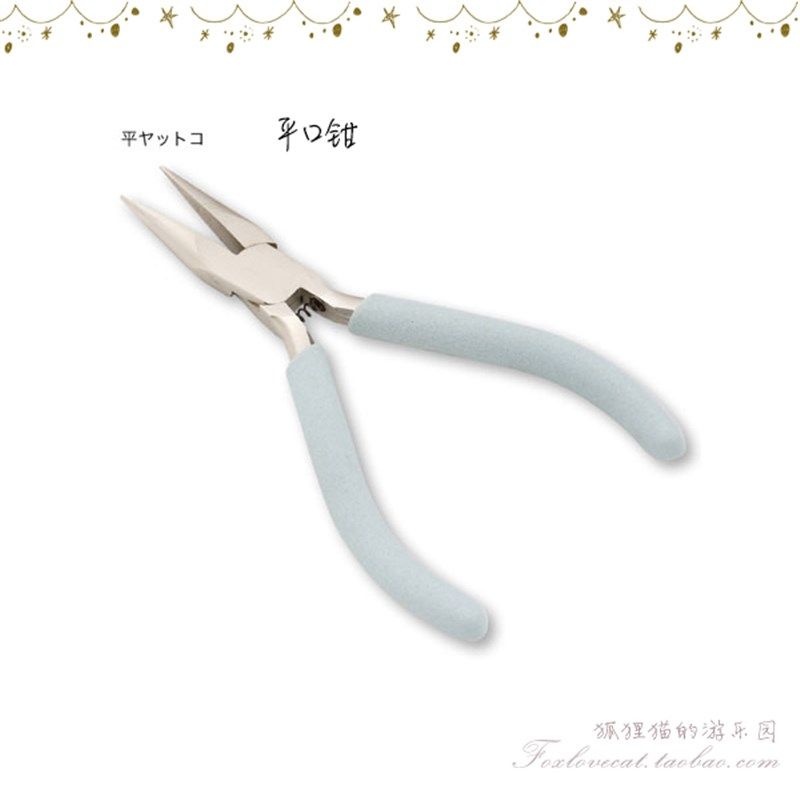 日本贵和制作所kiwa饰品手工工具三件套绕线钳尖嘴钳剪线钳不退换,包装,五金配件包装,淘宝优惠券,粉丝福利购,淘宝优惠卷