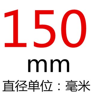 筒灯开孔器木头木板扩孔器铁皮石膏板孔金属90 95 100 105 110mm