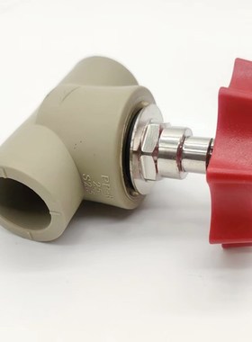 PPR精品款截止阀灰色20白r色25热熔阀门开关32 40 50 63升降截止