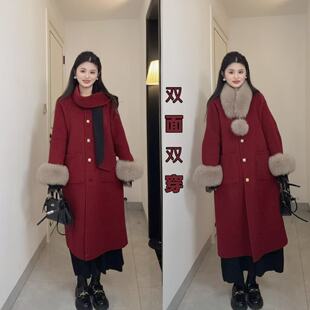 小小(双穿金扣)真狐狸毛双面双穿双色小个子羊毛大衣
