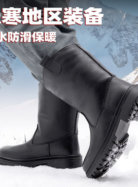 雪地靴男高帮皮毛一体户外长筒防寒马靴真皮防水骑行靴黑色蒙古靴