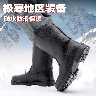 雪地靴男高帮皮毛一体户外长筒防寒马靴真皮防水骑行靴黑色蒙古靴