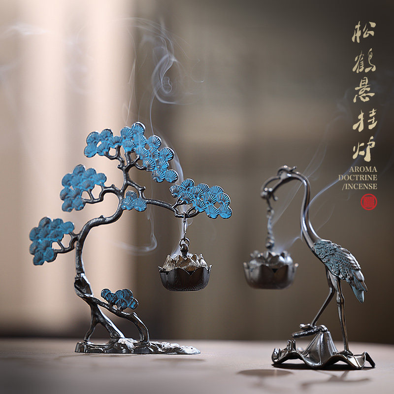 朽物旗舰店迷你仙鹤悬挂炉送香图片