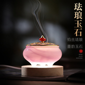珐琅彩玉石小香炉家用室内焚香炉熏香炉檀香茶道盘香炉沉香香薰炉