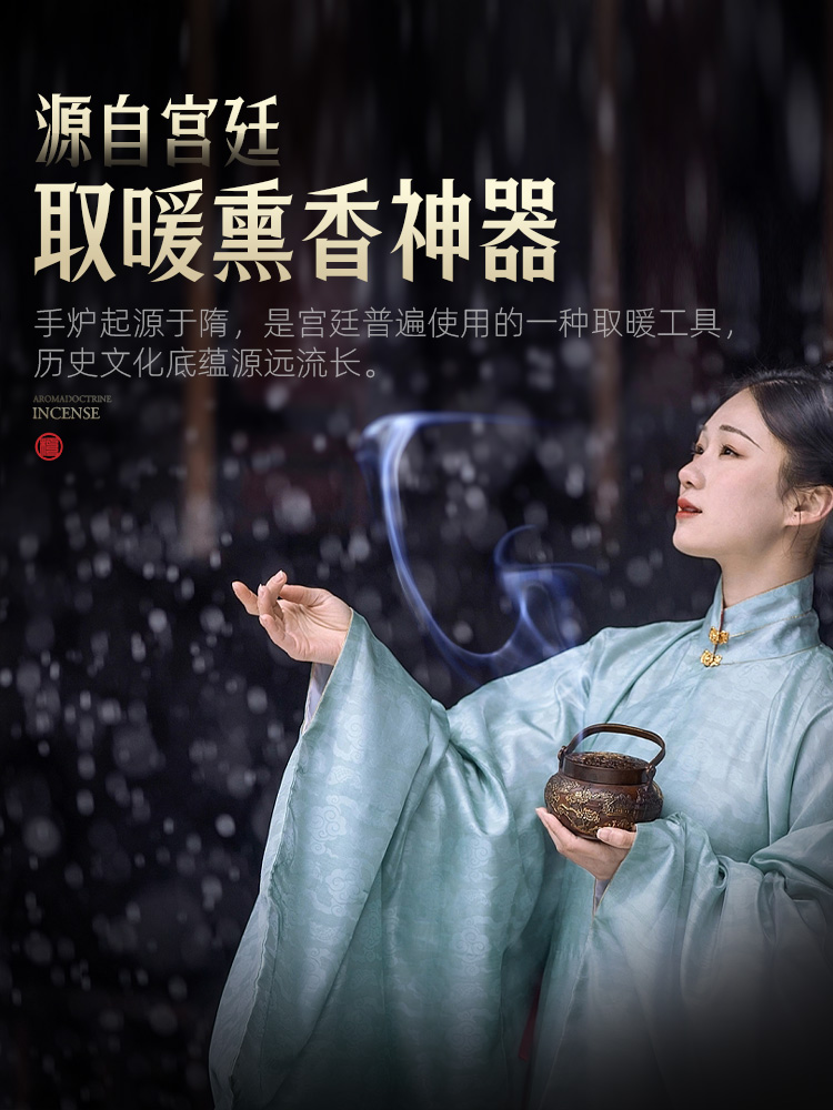 纯铜暖手炉铜火炉结婚火冲火铳古代手炉取暖火笼小暖炉炉子熏香炉