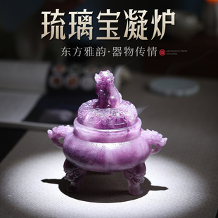 琉璃宣德炉创意香薰炉狻猊摆件家用室内沉香檀香可打篆薰香炉禅意