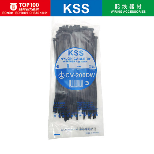 KSS抗UV扎带CV-200DW户外使用抗紫外线扎带4.8*200mm凯士士扎带