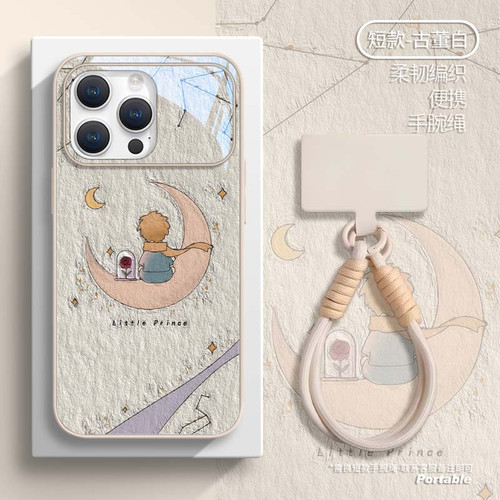 适用秒变苹果17手机壳大视窗玻璃