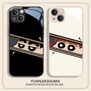 情侶手機(jī)殼iphone16蠟筆小新16e蘋果15promax卡通13pro可愛14玻璃12mini搞怪xr適用8plus7高級(jí)感xsmax小眾11