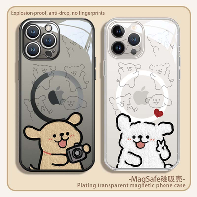 适用苹果magsafe磁吸硅胶手机壳