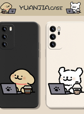 适用情侣手机壳小狗华为mate70异地pura80pro工作状态50狗狗4030搞怪100荣耀90可爱80男200女pura硅胶magic6