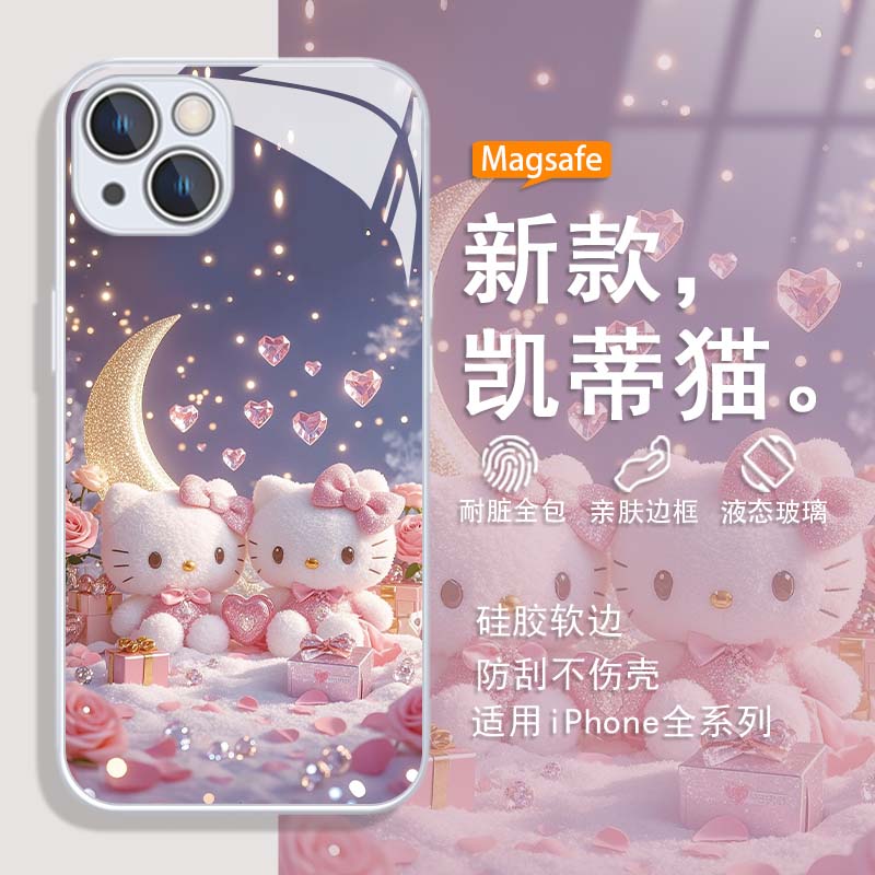 新款凯蒂猫可爱小清新手机壳