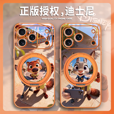 磁吸手机壳带支架可旋转全包防摔