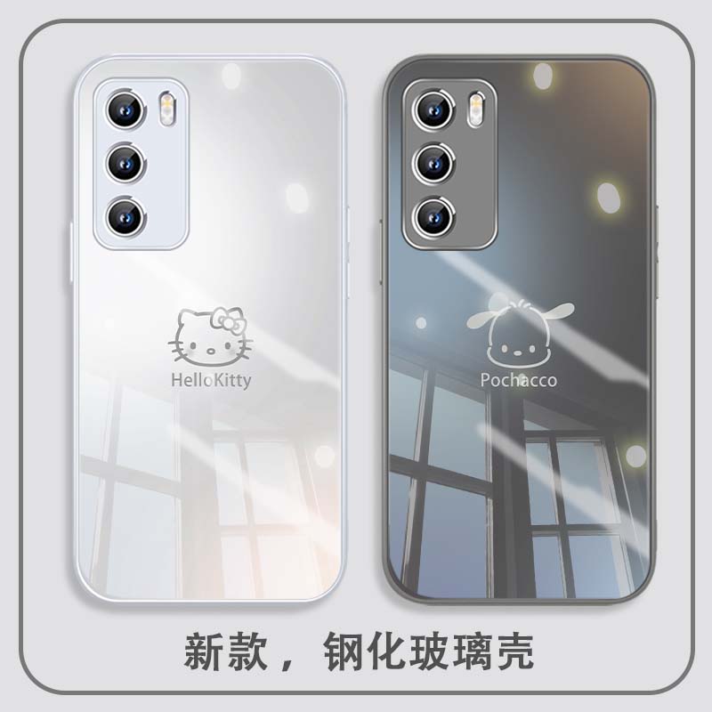 适用华为荣耀手机壳玻璃高级感