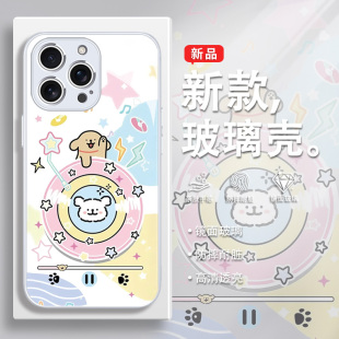 6splus保护套 适用苹果16手机壳iphone13可爱小狗15个性 14卡通12mini防摔11男女款 16pro唱片x高级感xr创意7