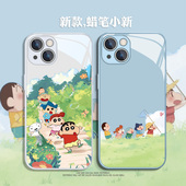 适用苹果16promax手机壳17air情侣iPhone15蜡笔小新14搞怪13pro夏日11卡通12mini高级感15plus可爱8 6玻璃x