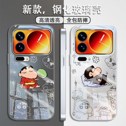 适用小米17promax手机壳蜡笔小新oppofindx9高级感11钢化玻璃12小众vivox300网红plus+新款14渐变15/13男x8女