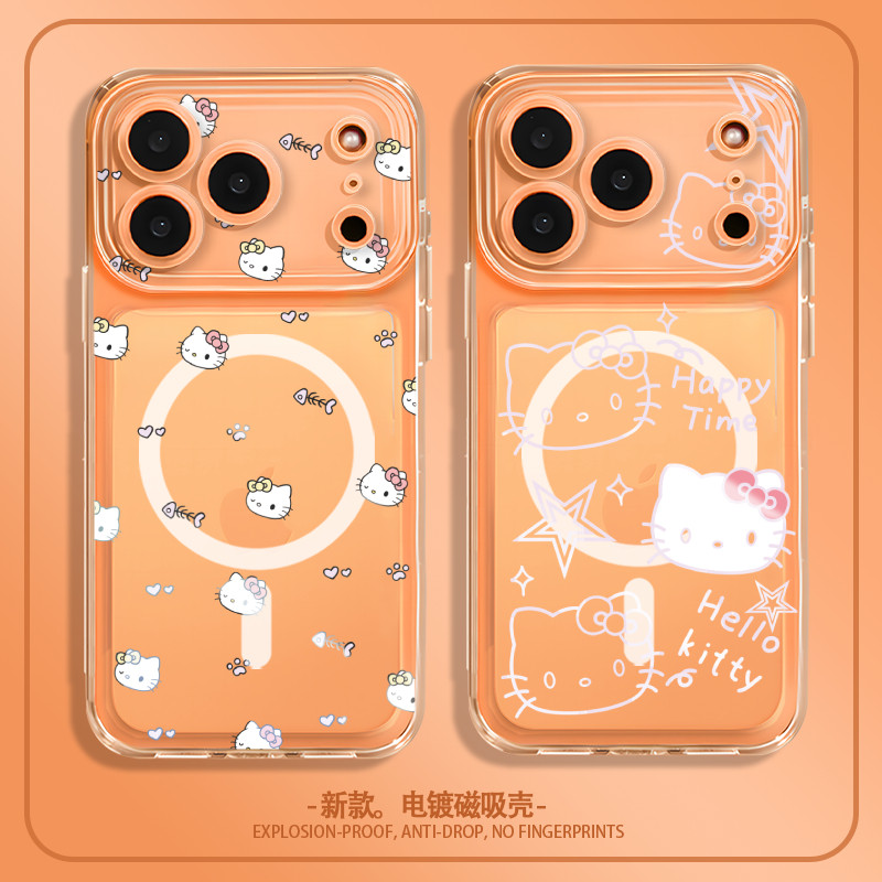 磁吸手机壳超薄防摔透明电镀硅胶