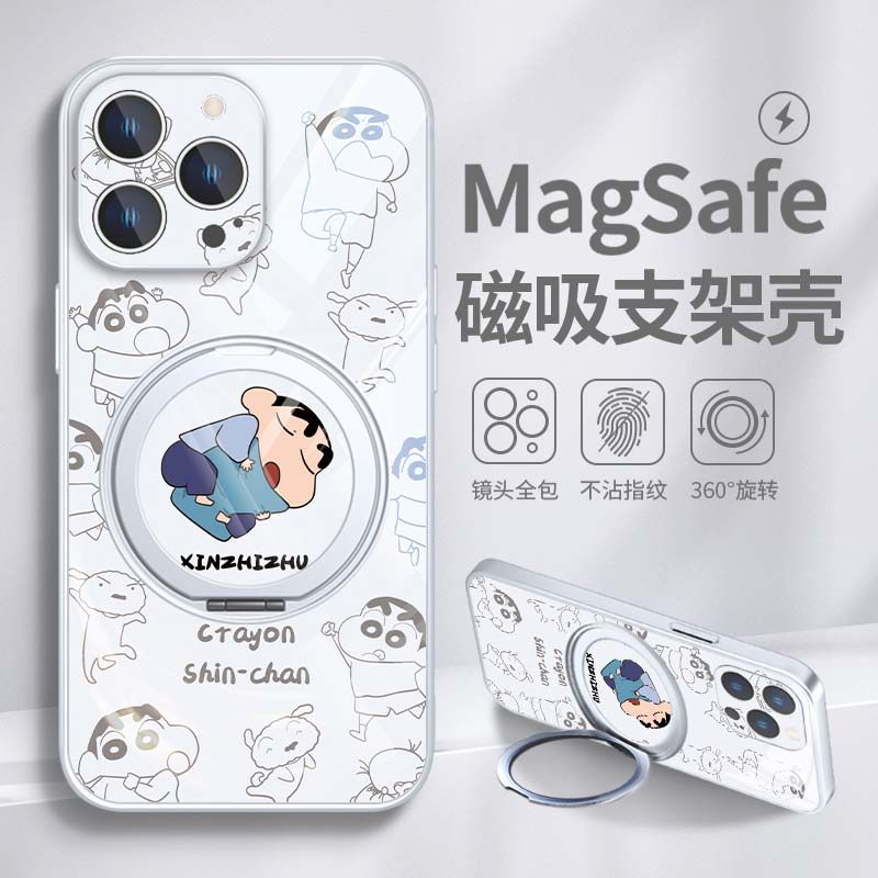 适用蜡笔小新手机壳磁吸苹果16pro情侣iphone15promax妮妮12卡通14可爱13小米15华为mate70p玻璃pura70带支架,3C数码配件,手机保护套/壳,淘宝优惠券,粉丝福利购,淘宝优惠卷