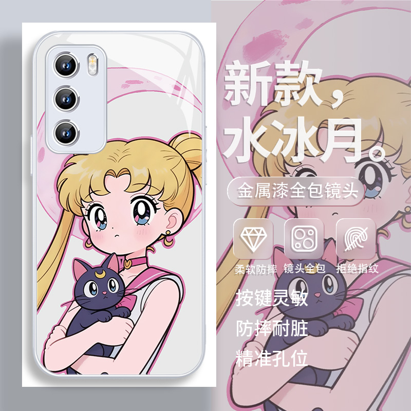 适用华为荣耀手机壳玻璃高级感