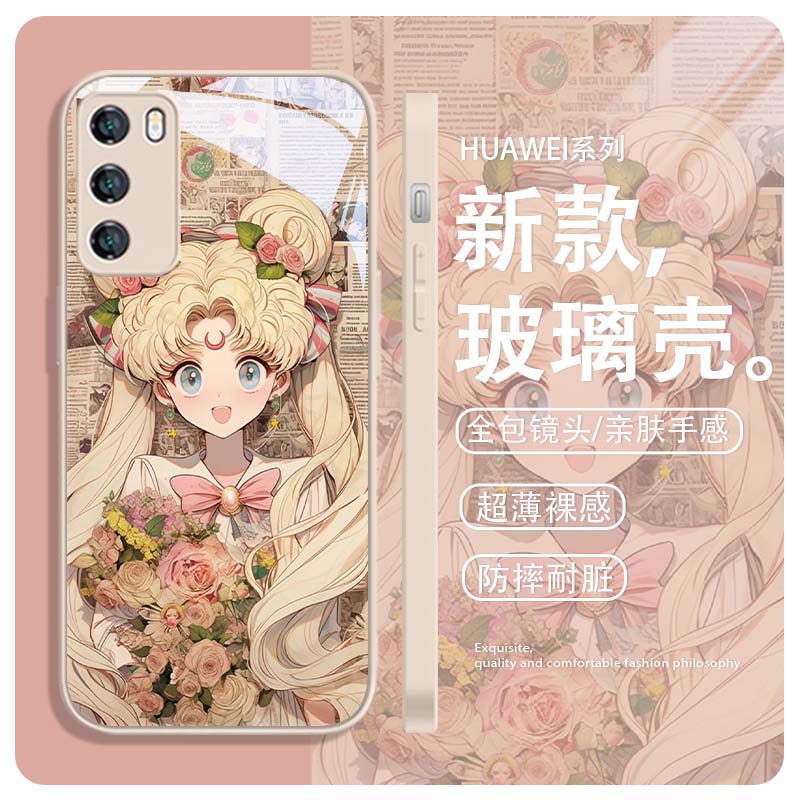 适用小米手机壳美少女战士可爱