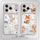 疯狂动物城适用iphone16手机壳兔子警官magfase磁吸苹果17promax磁吸14狐狸尼克12air朱迪13mini超薄15plus