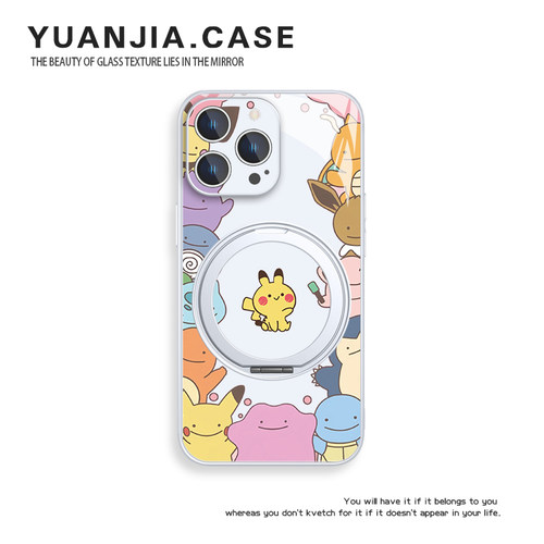 适用苹果手机壳磁吸带支架皮卡丘