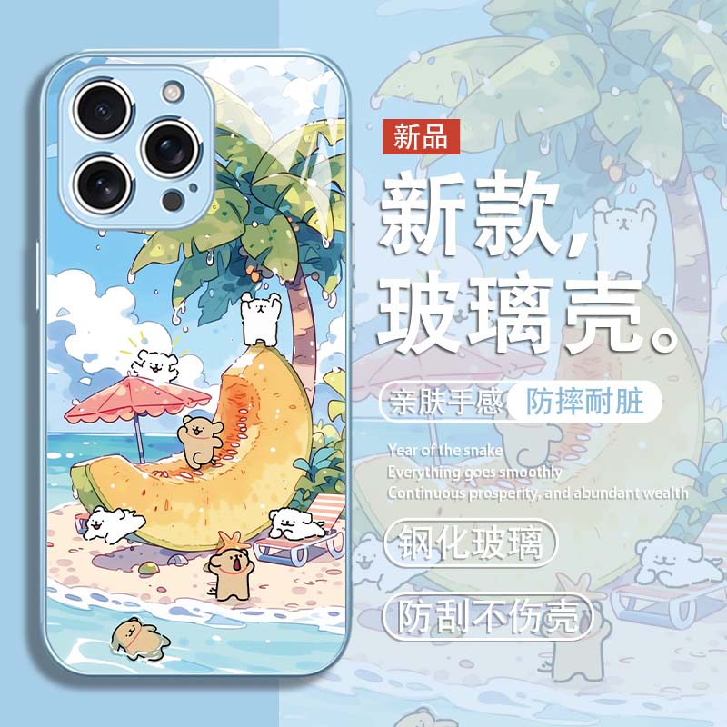 适用苹果手机壳可爱狗狗小清新