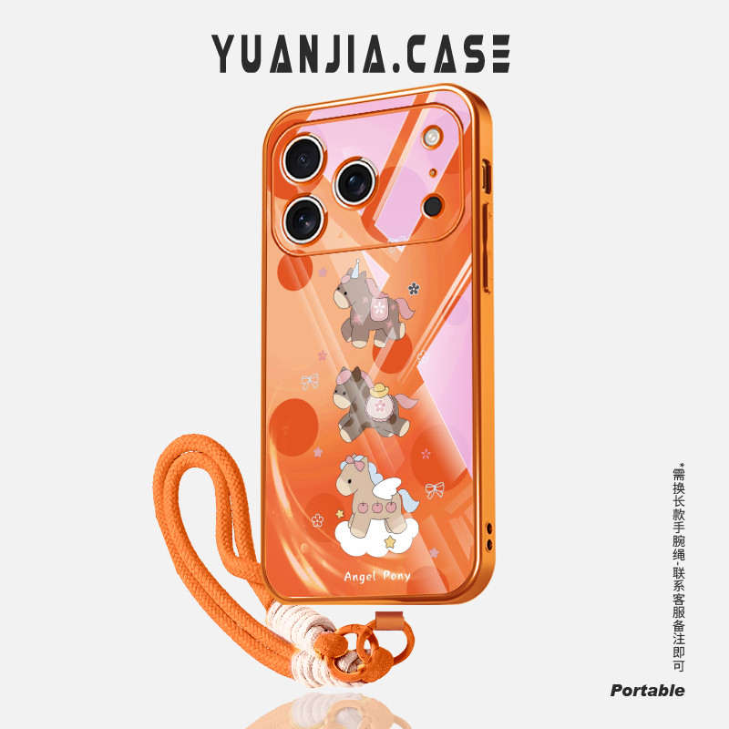 适用iphone17promax手机壳苹果16高级感14pro防摔15全包8/xr/1112mini新款13玻璃airplus,3C数码配件,手机保护套/壳,淘宝优惠券,粉丝福利购,淘宝优惠卷