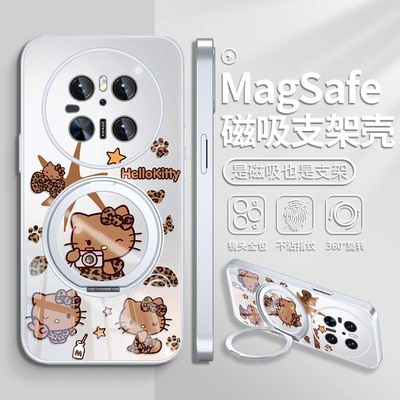 适用华为高级感凯蒂猫手机壳