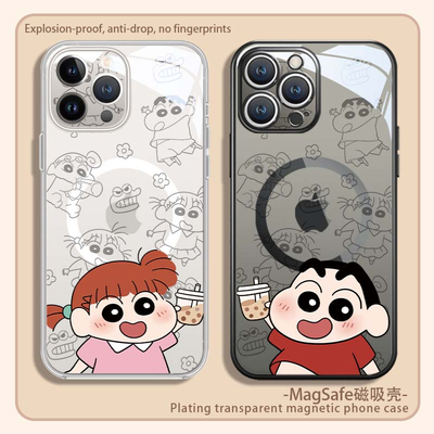 适用苹果magsafe磁吸硅胶手机壳