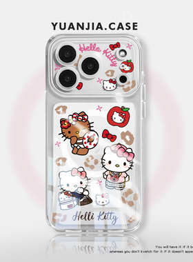适用iphone17promax磁吸手机壳凯蒂猫苹果16可爱14无线充电15plus超薄mini透明12/13女magfase硅胶HelloKitty