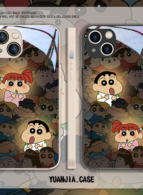 适用iphone16promax手机壳14发光air蜡笔小新12pro苹果17高级11卡通x情侣款13一对6可爱78人群中遇见你15plus